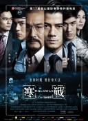 色播亚洲精品网站亚洲第一