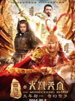 黄色电影一