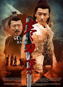 国产伦精品一区二区三区在线观看